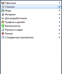 hsm-win8-rus-2