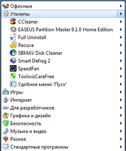 hsm-win8-rus-3